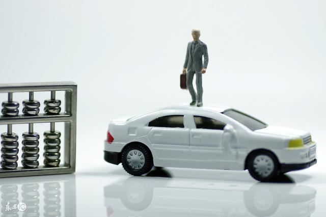 汽车抵押融资押证不押车(抵押车融资租赁安全吗)? (http://www.qacrysj.cn/) 知识问答 第1张