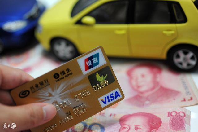 汽车抵押融资押证不押车(抵押车融资租赁安全吗)? (http://www.qacrysj.cn/) 知识问答 第3张