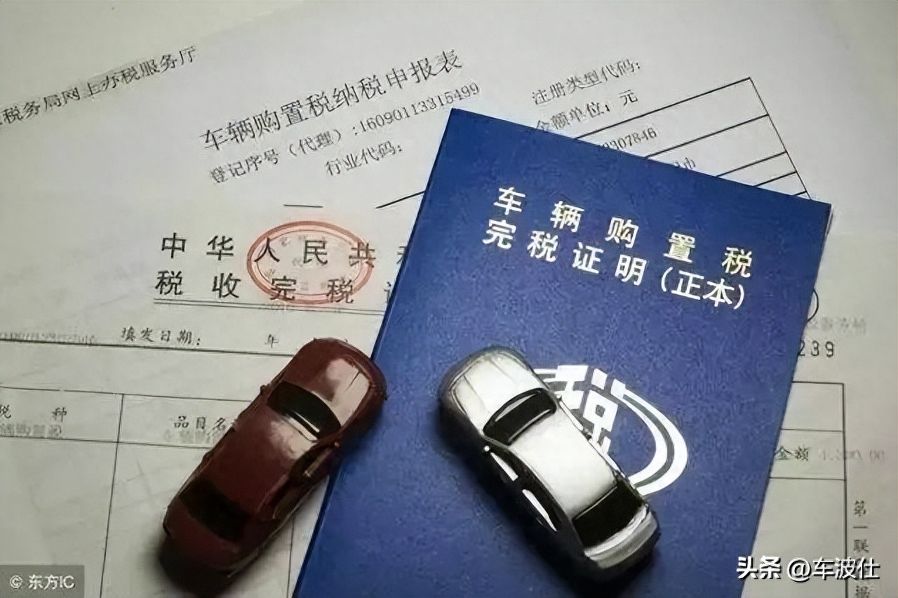 附近汽车抵押融资不押车公司(抵押汽车金融公司)? (http://www.qacrysj.cn/) 知识问答 第2张