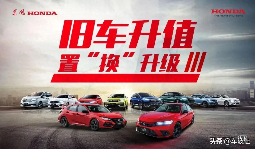 附近汽车抵押融资不押车公司(抵押汽车金融公司)? (http://www.qacrysj.cn/) 知识问答 第7张