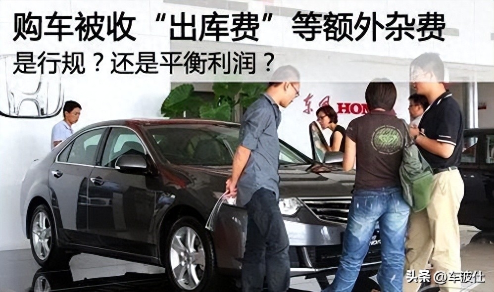 附近汽车抵押融资不押车公司(抵押汽车金融公司)? (http://www.qacrysj.cn/) 知识问答 第8张