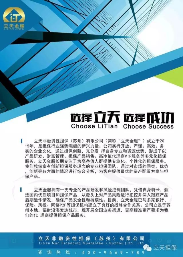 汽车抵押绿本融资(汽车抵押绿本融资)? (http://www.qacrysj.cn/) 知识问答 第2张