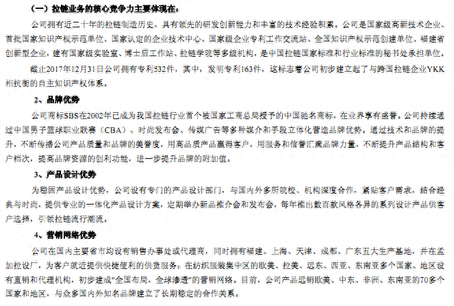 嘉兴正规汽车抵押融资公司(嘉兴抵押车交易市场)? (http://www.qacrysj.cn/) 知识问答 第6张