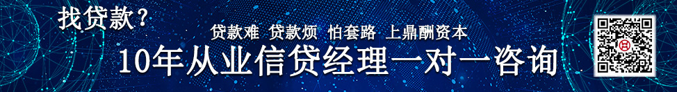 哪个银行可以做汽车抵押融资(哪个银行可以做汽车抵押融资)? (http://www.qacrysj.cn/) 知识问答 第1张