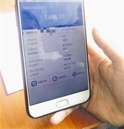 汽车怎么融资抵押(抵押融资汽车合法吗)? (http://www.qacrysj.cn/) 知识问答 第1张