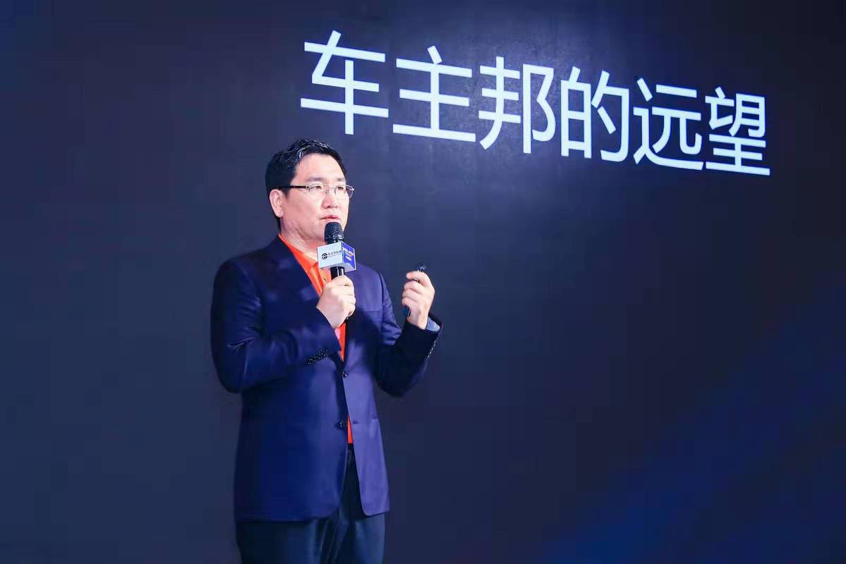 车主融资(车主融资是什么贷款)? (http://www.qacrysj.cn/) 知识问答 第2张