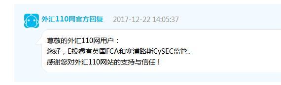 国家正规的融资平台有哪些(融资平台名录)? (http://www.qacrysj.cn/) 知识问答 第1张