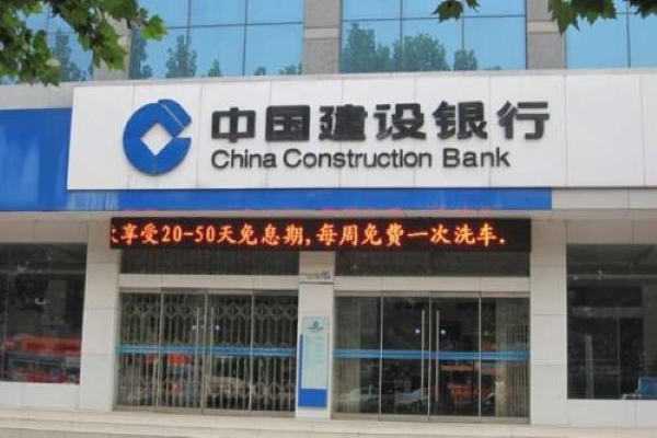 按揭汽车抵押融资哪个平台正规(车辆抵押融资)? (http://www.qacrysj.cn/) 知识问答 第3张