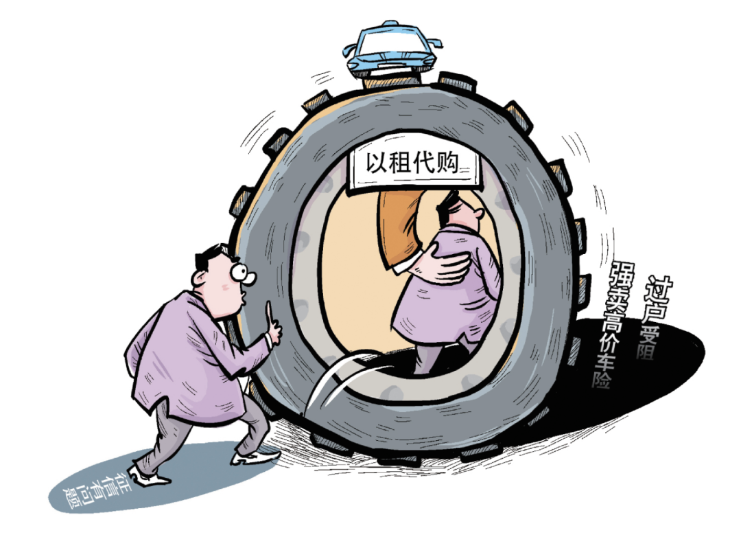 昆山汽车汽车抵押融资(昆山汽车抵押贷款)? (http://www.qacrysj.cn/) 知识问答 第1张
