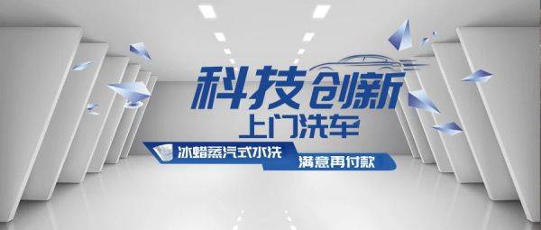 车主融资有哪些平台(车主融资平台有哪几家)? (http://www.qacrysj.cn/) 知识问答 第2张
