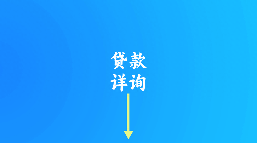 正规的车抵融资(融资抵押车辆的风险)? (http://www.qacrysj.cn/) 知识问答 第2张