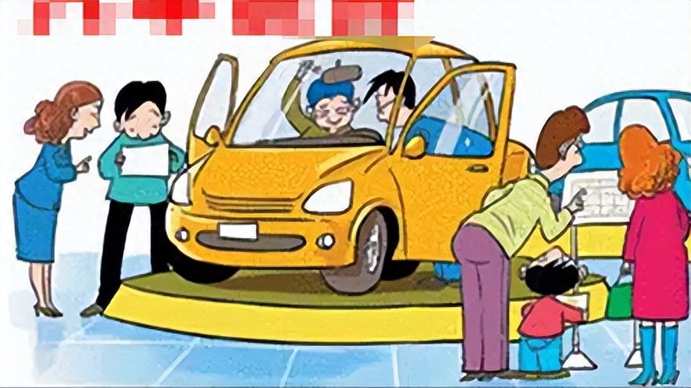 典当公司车辆无抵押融资(抵押车辆怎么典当)? (http://www.qacrysj.cn/) 知识问答 第4张