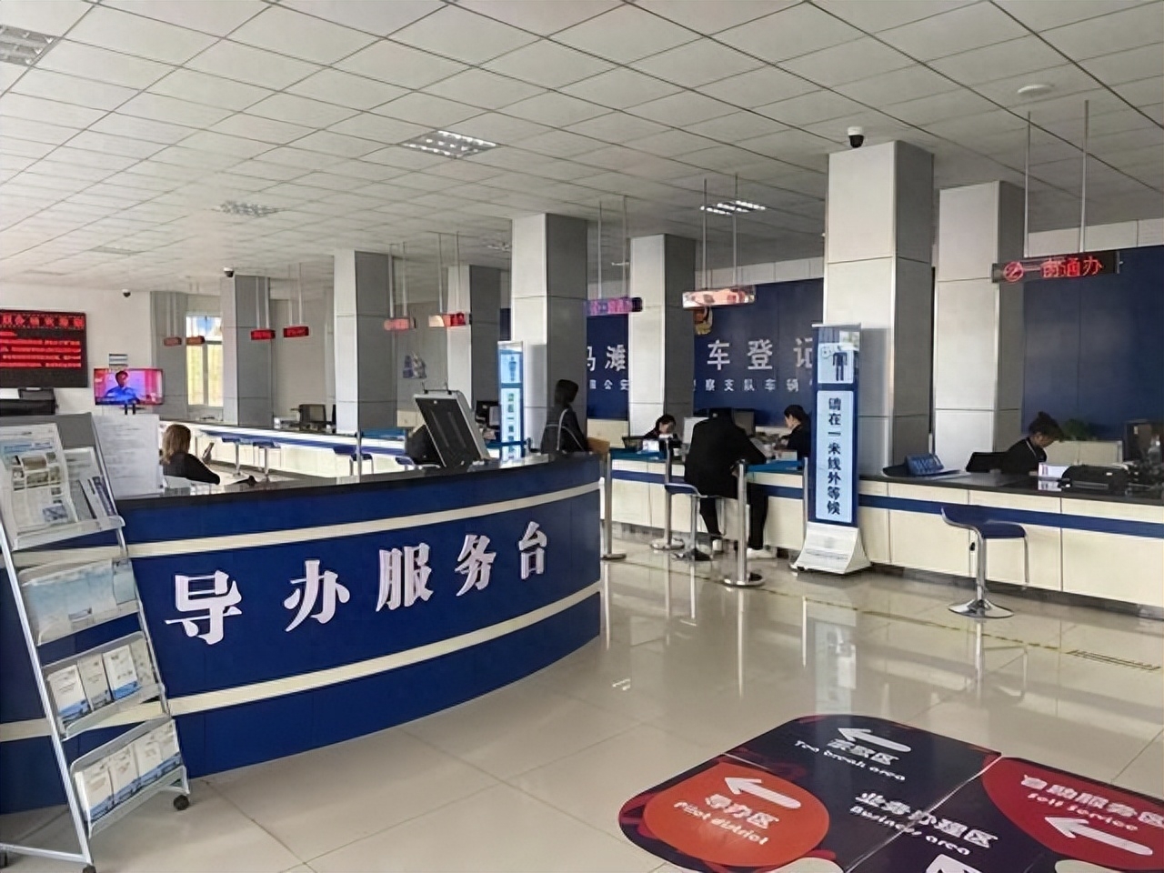 典当公司车辆无抵押融资(抵押车辆怎么典当)? (http://www.qacrysj.cn/) 知识问答 第7张