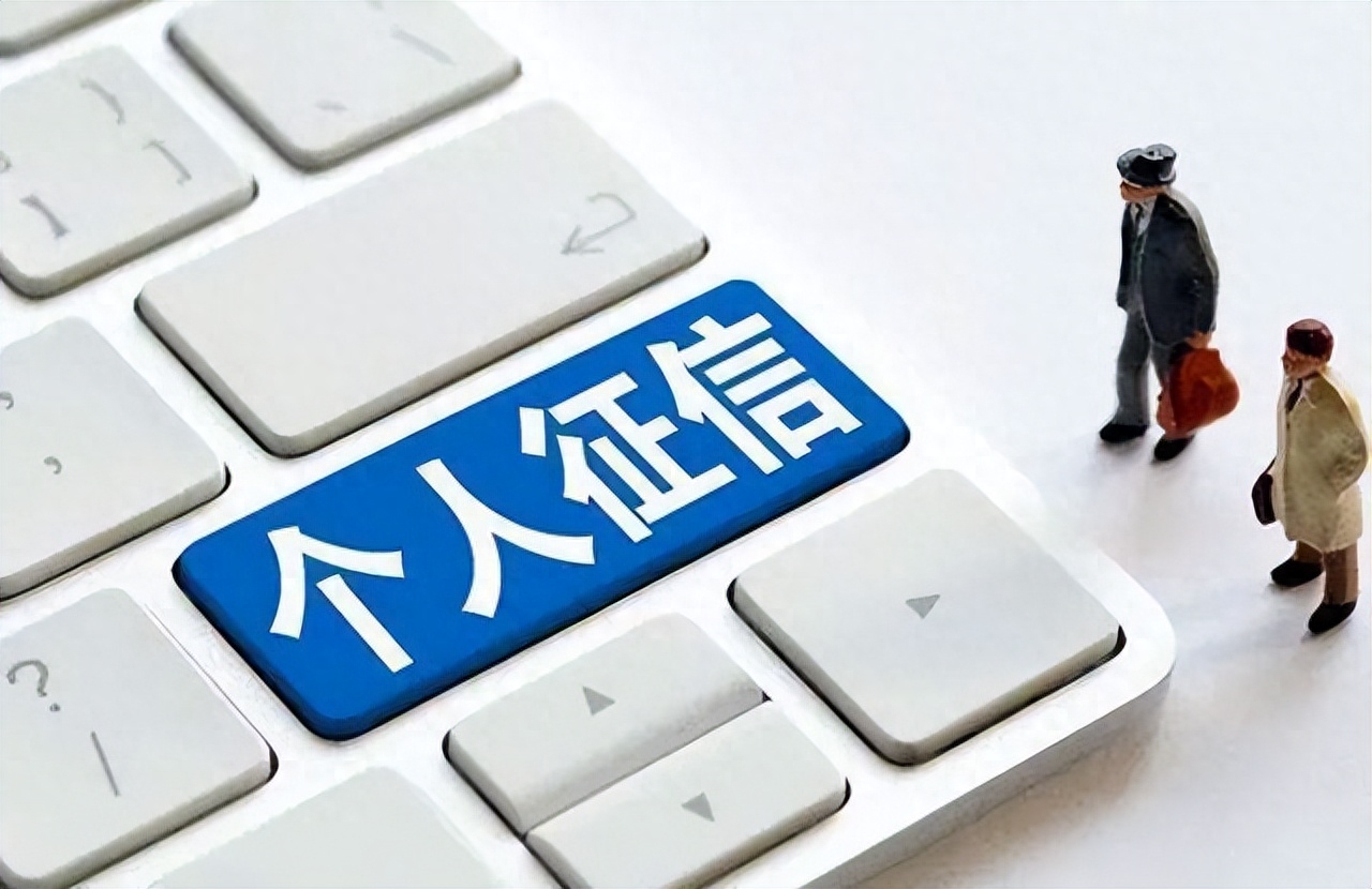 典当公司车辆无抵押融资(抵押车辆怎么典当)? (http://www.qacrysj.cn/) 知识问答 第10张