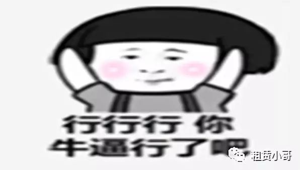 融资中介公司：(中介融资公司有哪些)? (http://www.qacrysj.cn/) 知识问答 第3张