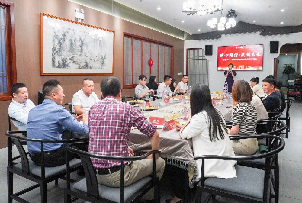 苏州不押车融资当天放款(昆山押车放款)? (http://www.qacrysj.cn/) 知识问答 第1张
