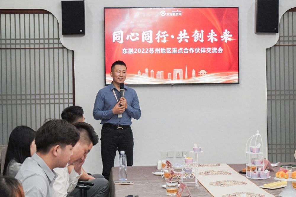 苏州不押车融资当天放款(昆山押车放款)? (http://www.qacrysj.cn/) 知识问答 第2张
