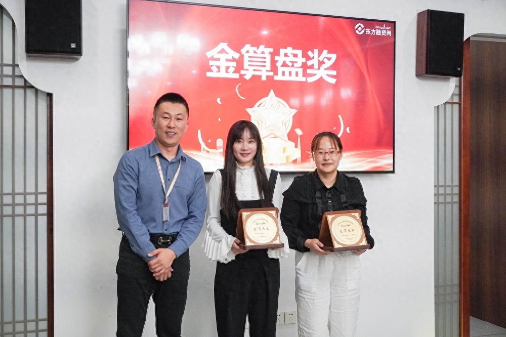 苏州不押车融资当天放款(昆山押车放款)? (http://www.qacrysj.cn/) 知识问答 第5张