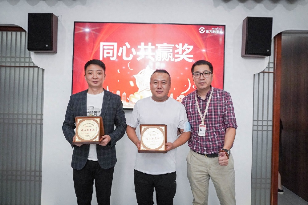 苏州不押车融资当天放款(昆山押车放款)? (http://www.qacrysj.cn/) 知识问答 第7张