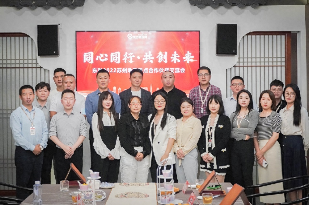 苏州不押车融资当天放款(昆山押车放款)? (http://www.qacrysj.cn/) 知识问答 第9张