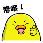 苏州不押车融资当天放款(昆山押车放款)? (http://www.qacrysj.cn/) 知识问答 第11张
