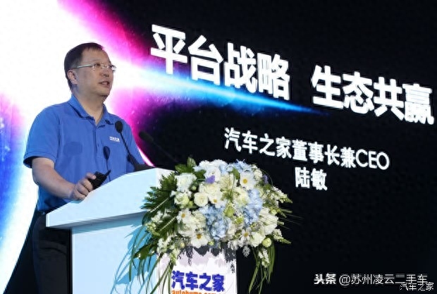 苏州不押车融资当天放款(昆山押车放款)? (http://www.qacrysj.cn/) 知识问答 第3张