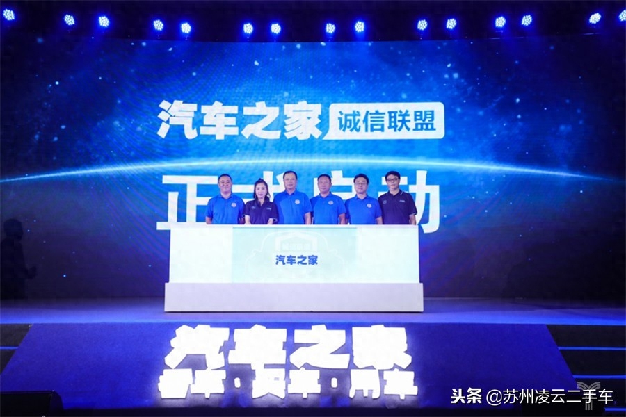 苏州不押车融资当天放款(昆山押车放款)? (http://www.qacrysj.cn/) 知识问答 第6张