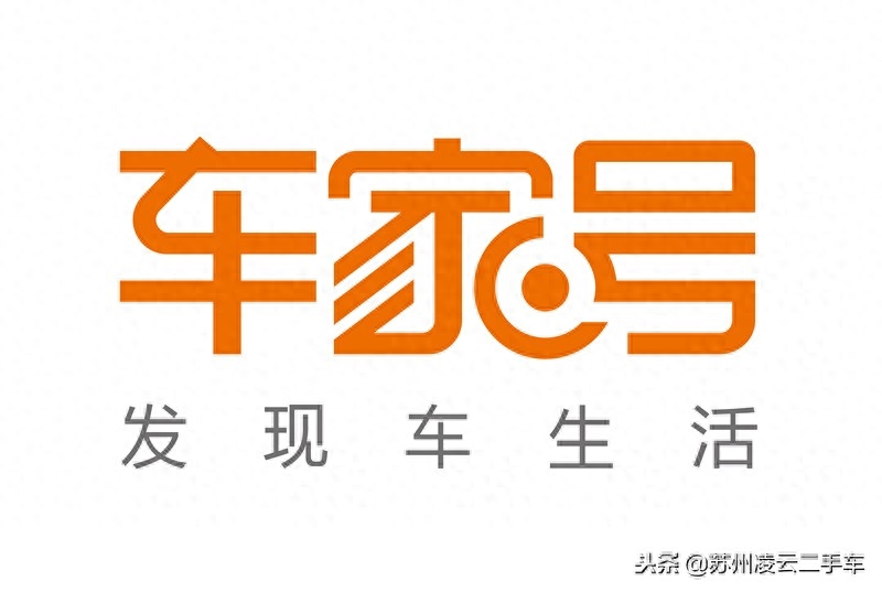 苏州不押车融资当天放款(昆山押车放款)? (http://www.qacrysj.cn/) 知识问答 第8张