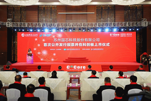 苏州不押车融资当天放款(苏州押车贷款公司)? (http://www.qacrysj.cn/) 知识问答 第4张