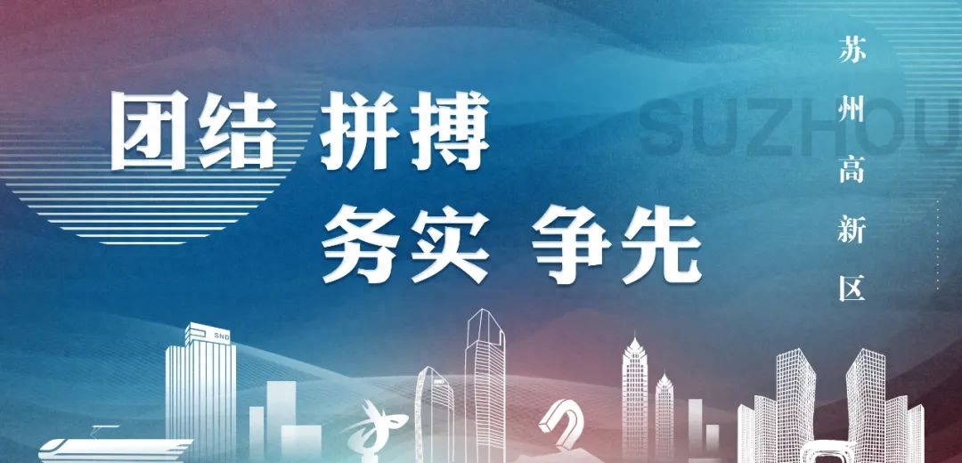 苏州不押车融资当天放款(苏州押车贷款公司)? (http://www.qacrysj.cn/) 知识问答 第7张