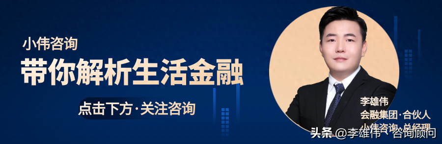 银行做车辆抵押融资吗(抵押车融资什么意思)? (http://www.qacrysj.cn/) 知识问答 第1张