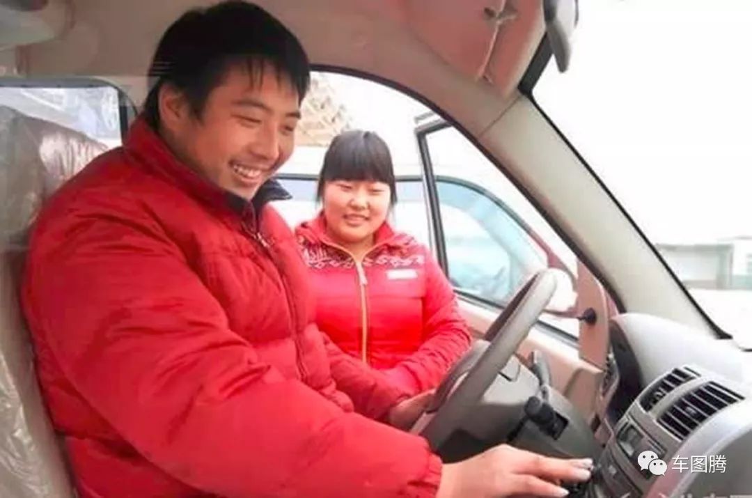 用车融资哪个平台靠谱(汽车融资平台)? (http://www.qacrysj.cn/) 知识问答 第4张