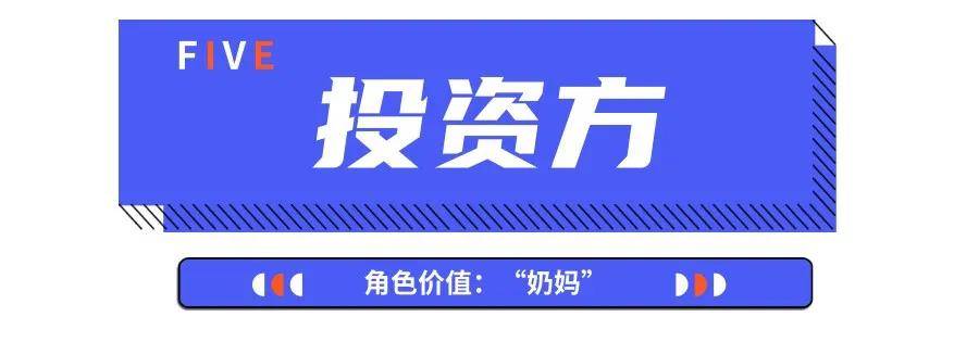 用车融资哪个平台靠谱(汽车融资平台)? (http://www.qacrysj.cn/) 知识问答 第6张