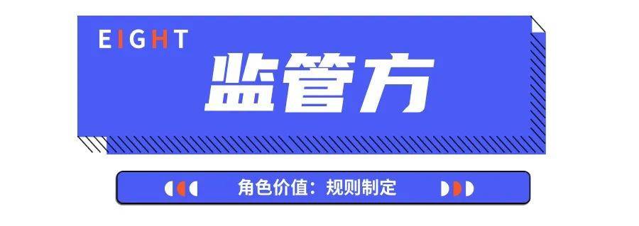 用车融资哪个平台靠谱(汽车融资平台)? (http://www.qacrysj.cn/) 知识问答 第9张