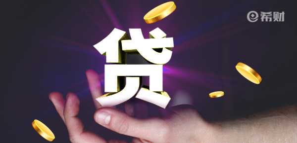 有车绿本可征信花了怎么融资(征信花做车抵贷)? (http://www.qacrysj.cn/) 知识问答 第1张