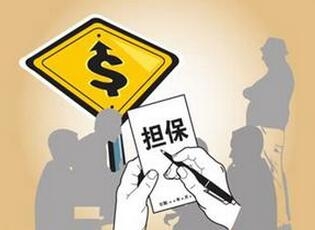 有全款车必下的融资(融资购车的款到账怎么处理)? (http://www.qacrysj.cn/) 知识问答 第5张