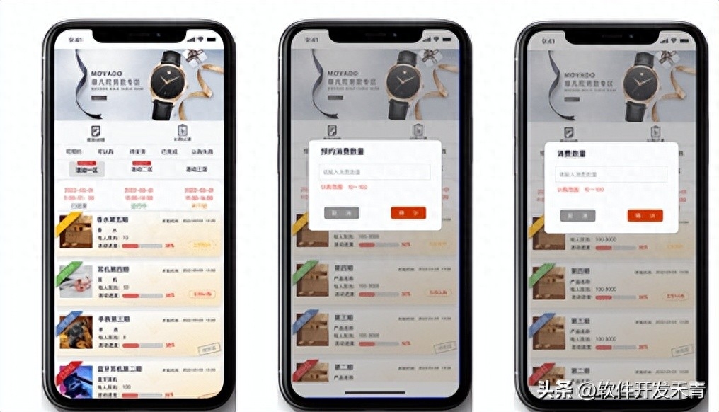 车线上融资(融资车有风险吗)? (http://www.qacrysj.cn/) 知识问答 第3张