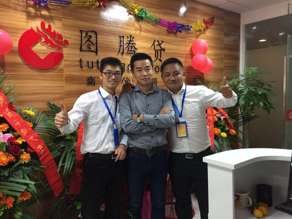 有车可以在哪个银行申请融资(可以拿融资的钱买车吗)? (http://www.qacrysj.cn/) 知识问答 第3张