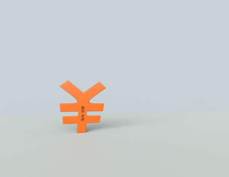 车主融资哪家好(融资车贷)? (http://www.qacrysj.cn/) 知识问答 第1张