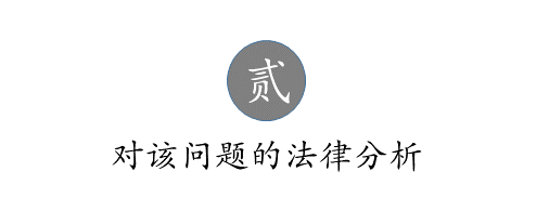 吴中区汽车抵押融资(车辆抵押融资)? (http://www.qacrysj.cn/) 知识问答 第2张