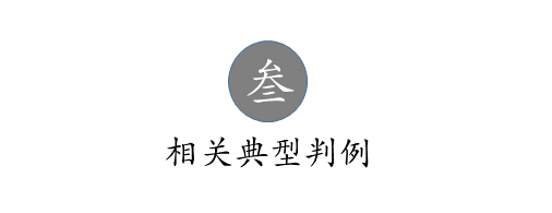 吴中区汽车抵押融资(车辆抵押融资)? (http://www.qacrysj.cn/) 知识问答 第3张
