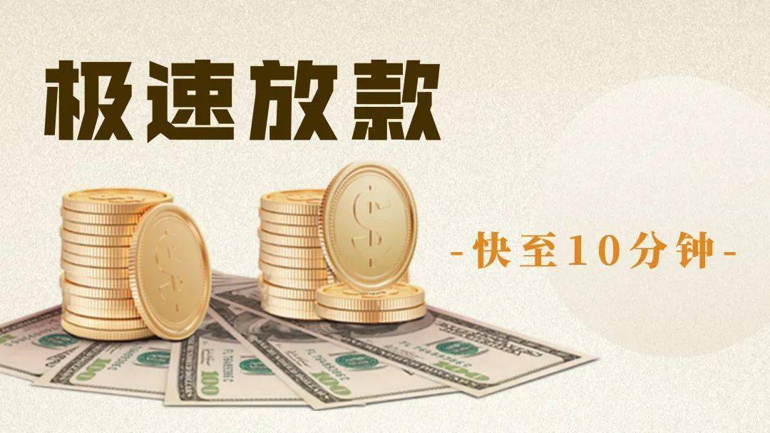 做车子抵押融资的银行(抵押车子融资银行做什么业务)? (http://www.qacrysj.cn/) 知识问答 第1张