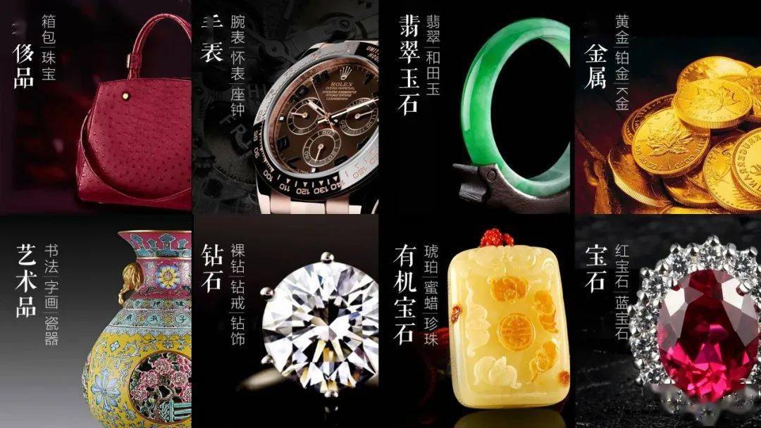 做车子抵押融资的银行(抵押车子融资银行做什么业务)? (http://www.qacrysj.cn/) 知识问答 第2张