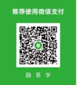 车子融资哪个产品好(车辆融资)? (http://www.qacrysj.cn/) 知识问答 第4张