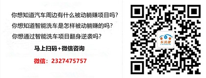 车子还有一年按揭融资没有还可以融资吗(融资车子按揭没有可以贷款吗)? (http://www.qacrysj.cn/) 知识问答 第3张