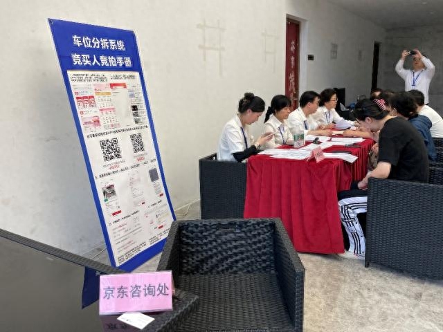 抵押车线下融资(汽车抵押融资)? (http://www.qacrysj.cn/) 知识问答 第1张