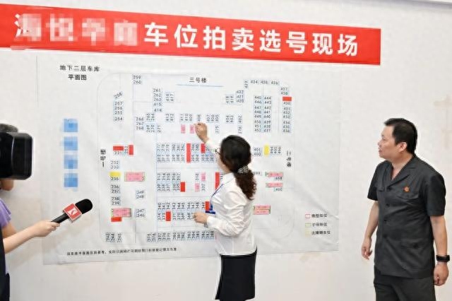 抵押车线下融资(汽车抵押融资)? (http://www.qacrysj.cn/) 知识问答 第2张