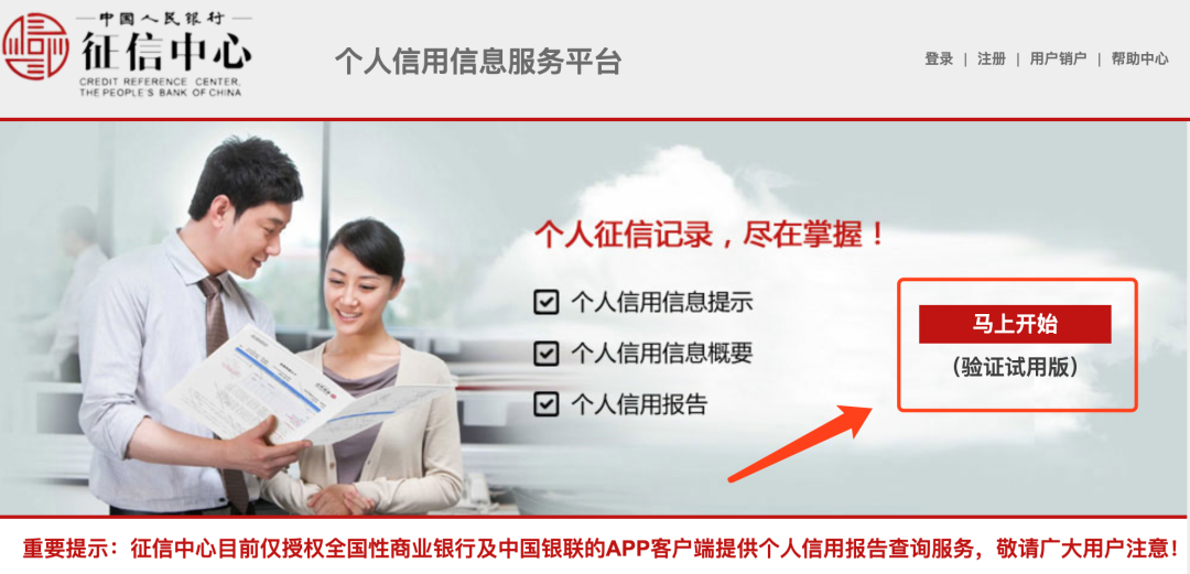 汽车抵押融资利息一般是多少(抵押车融资什么意思)? (http://www.qacrysj.cn/) 知识问答 第10张