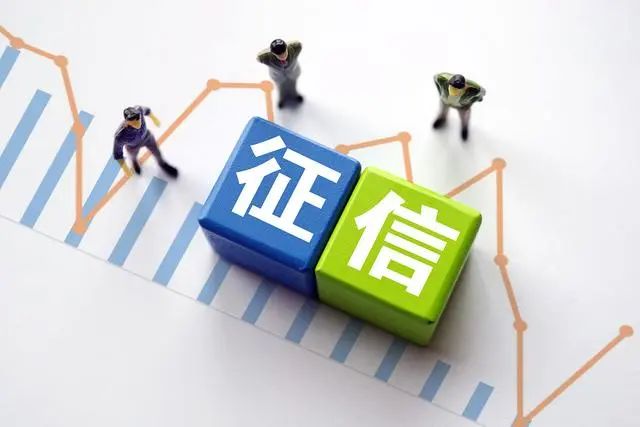 汽车抵押融资利息一般是多少(抵押车融资什么意思)? (http://www.qacrysj.cn/) 知识问答 第8张