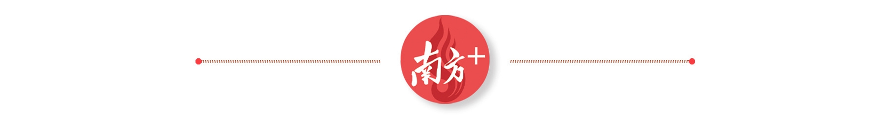 车子无抵押融资(抵押车子融资无偿还款)? (http://www.qacrysj.cn/) 知识问答 第2张